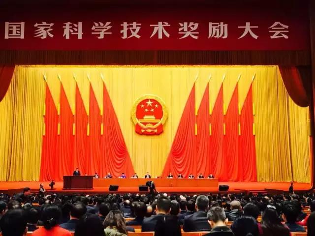金城石墨烯合作專家-清華大學石高全教授獲國家自然科學獎
